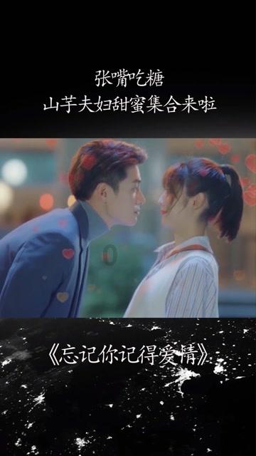 凯莱英(06821)拟回购6亿-12亿元A股股份