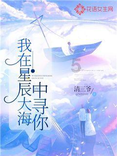 贵都社区:“红粉橙”多方联动 携手为民办实事